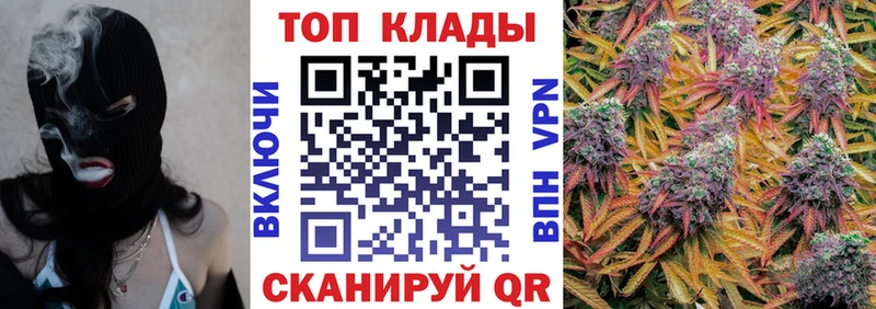 Где купить наркоту Чердынь Cocaine  Альфа ПВП  ГАШ  Амфетамин  Меф  МАРИХУАНА 