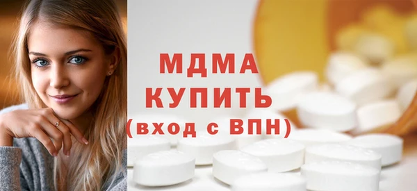 2c-b Переславль-Залесский