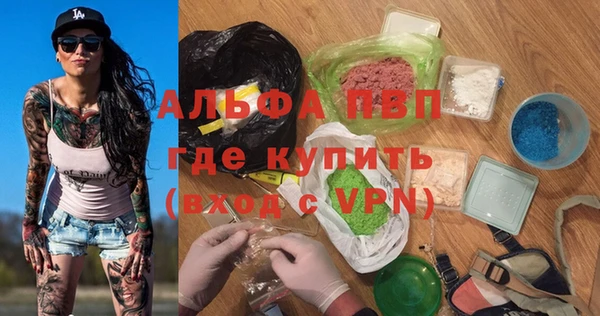 СК Гусев