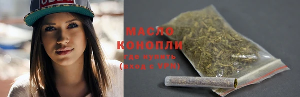 СК Гусев