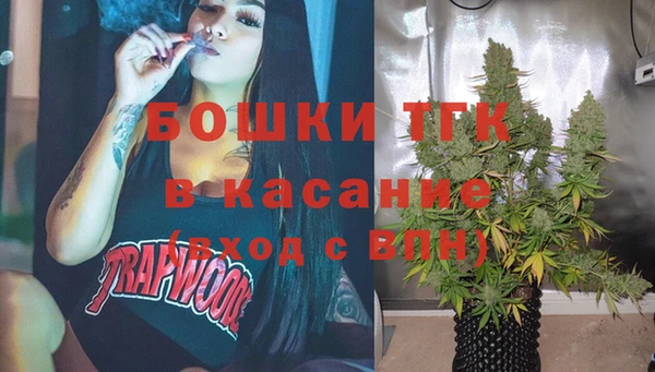 прущие крисы Горно-Алтайск