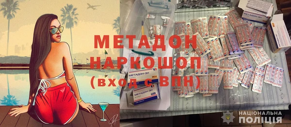 СК Гусев
