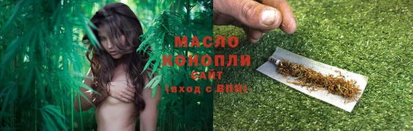 прущие крисы Пестово