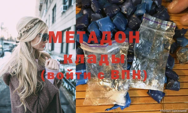 СК Гусев