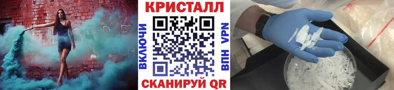 МЕТАМФЕТАМИН пудра  мега ССЫЛКА  Чердынь 