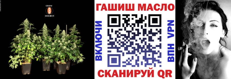даркнет сайт  Чердынь  Дистиллят ТГК THC oil 