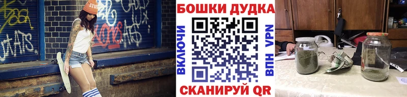 Конопля индика  закладка  Чердынь 